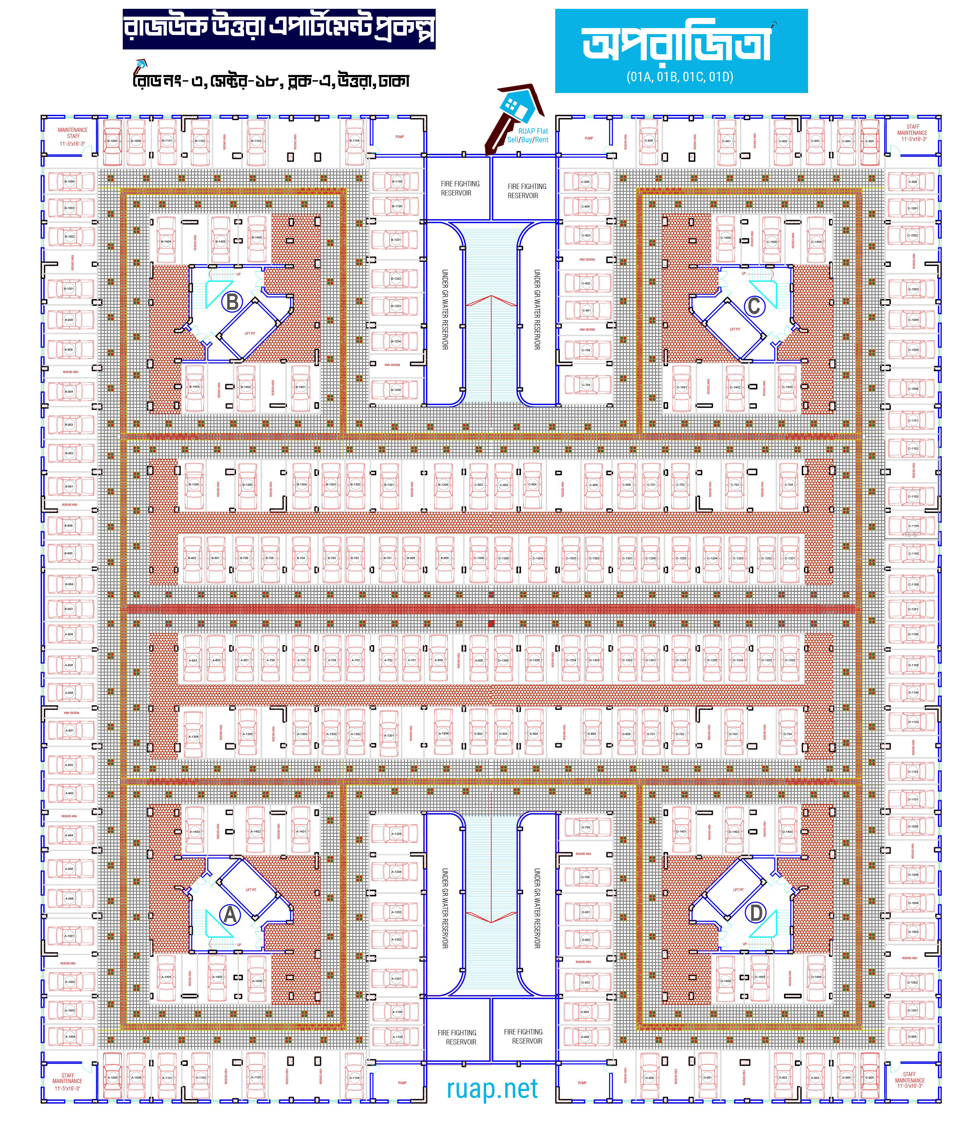 অপরাজিতা ভবন - ০১ এর বেসমেন্ট ফ্লোর প্ল্যান (Aparajita Building 01 Basement Floor Plan)