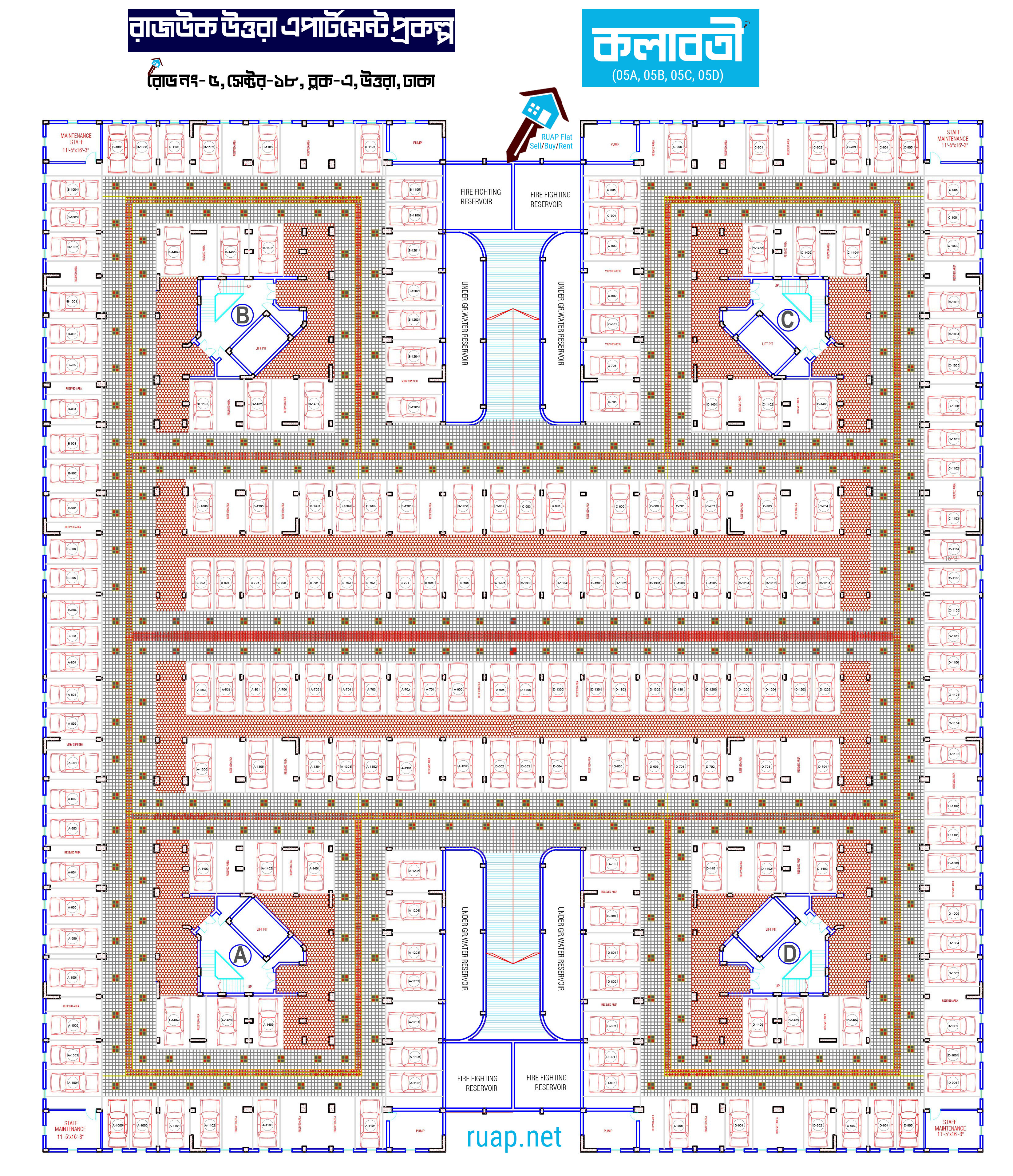 কলাবতী ভবন - ০৫ এর বেসমেন্ট ফ্লোর প্ল্যান (Kolaboti Building - 05 Basement Floor Plan)