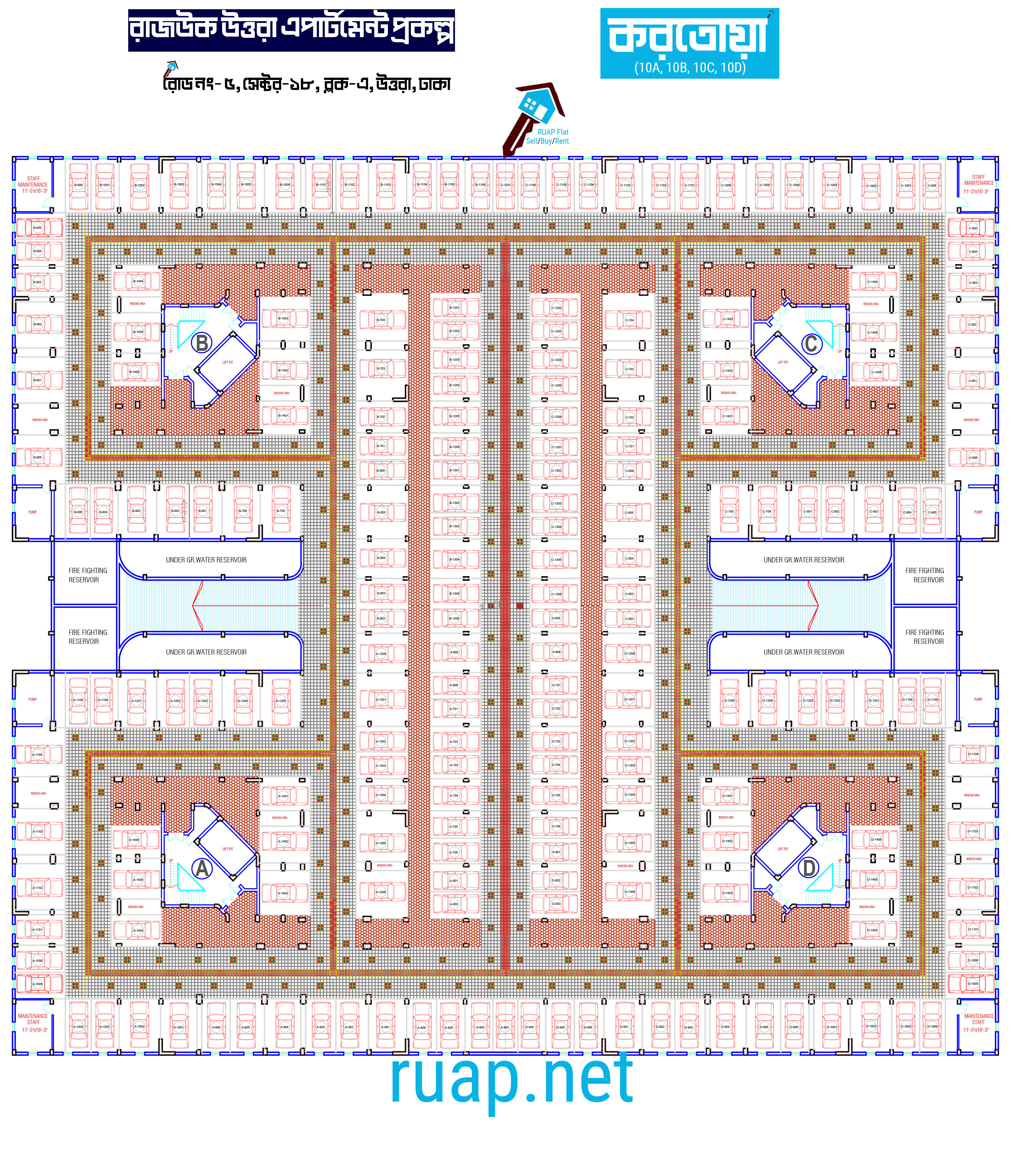 করতোয়া ভবন - ১০ এর বেসমেন্ট ফ্লোর প্ল্যান (Karatoya Building - 10 Basement Floor Plan)