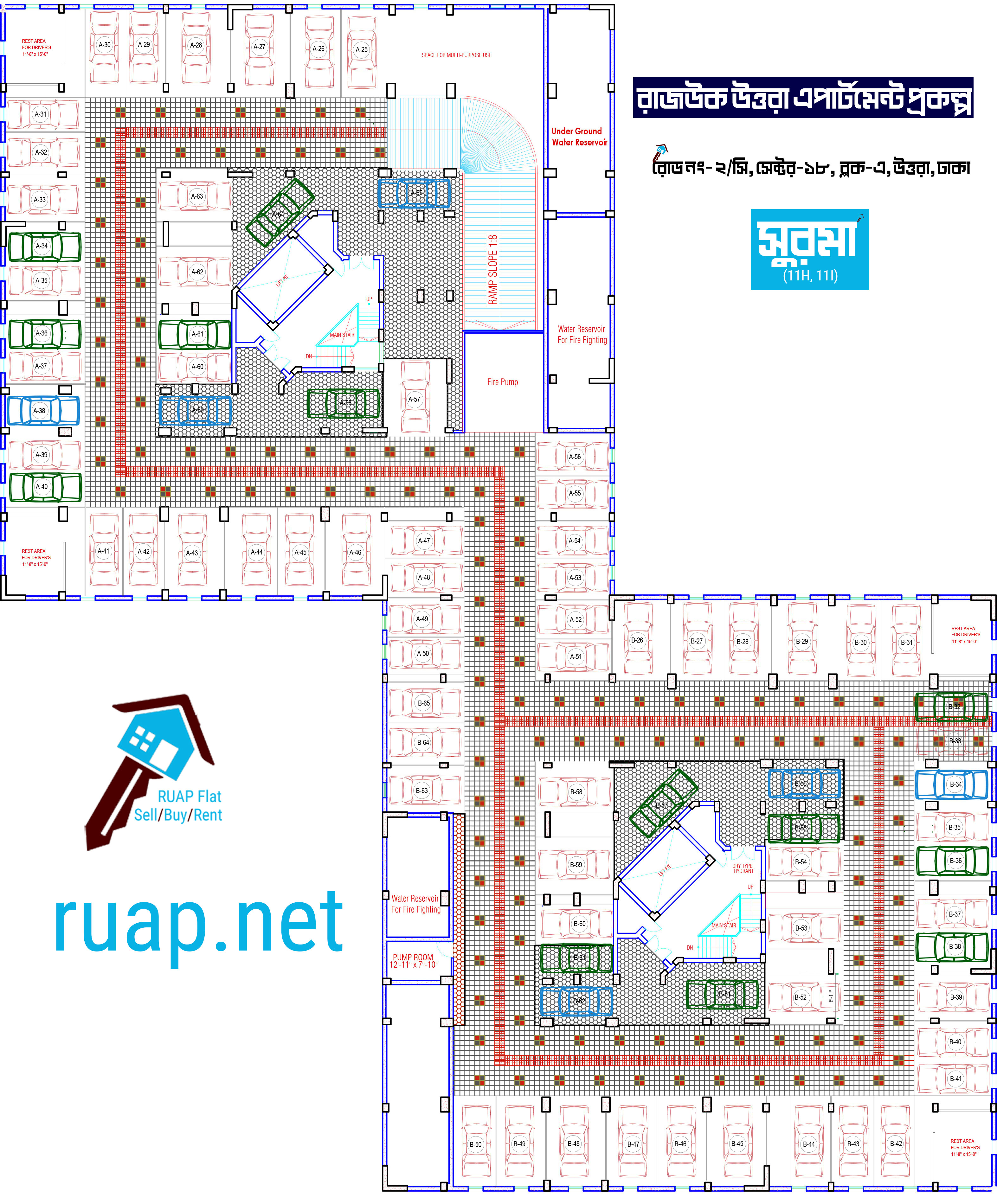 সুরমা ভবন - ১১ এর বেসমেন্ট ফ্লোর প্ল্যান (Surma Building - 11 Basement Floor Plan)