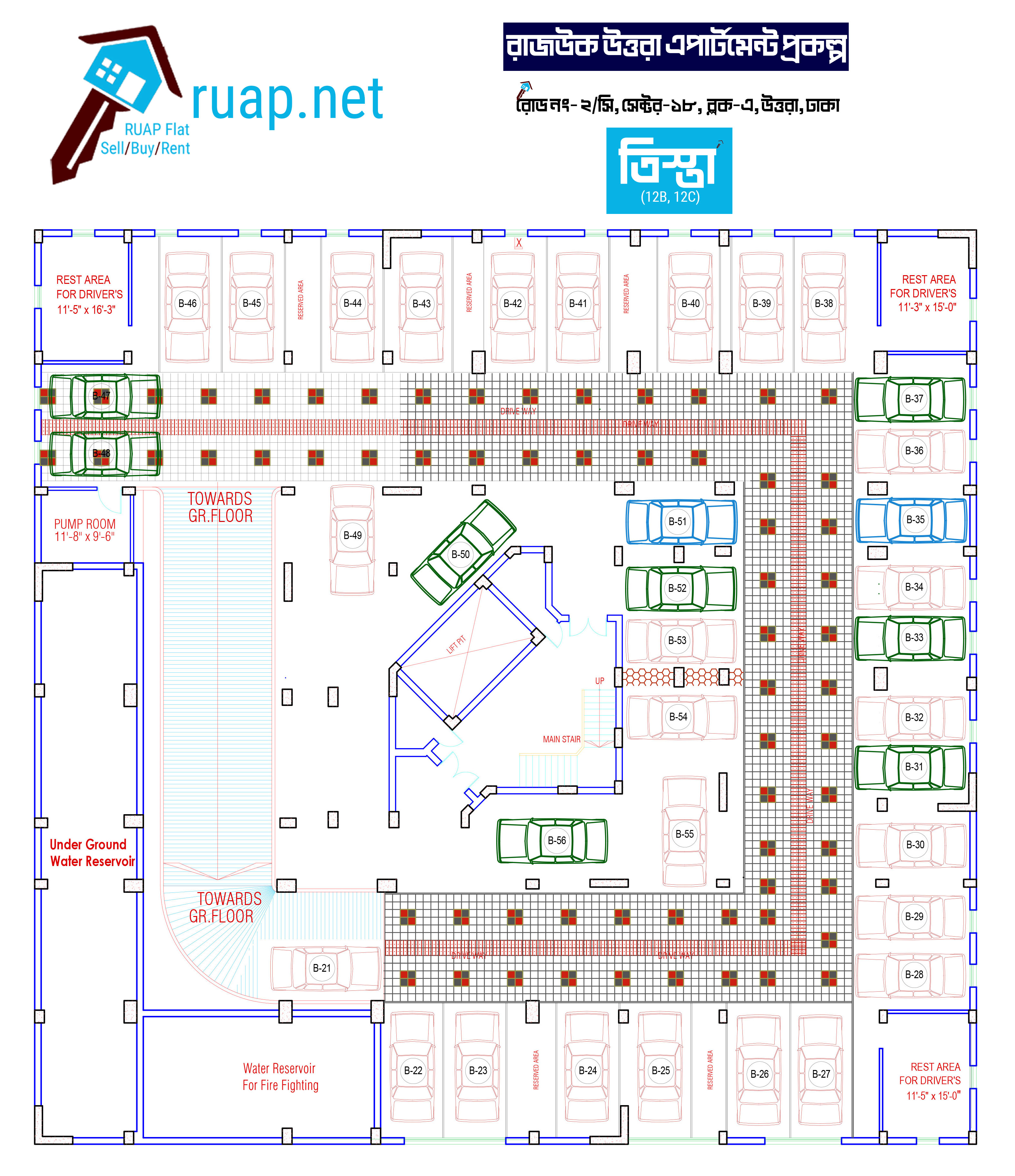 তিস্তা ভবন - ১২ এর বেসমেন্ট ফ্লোর প্ল্যান (Teesta Building - 12 Basement Floor Plan)