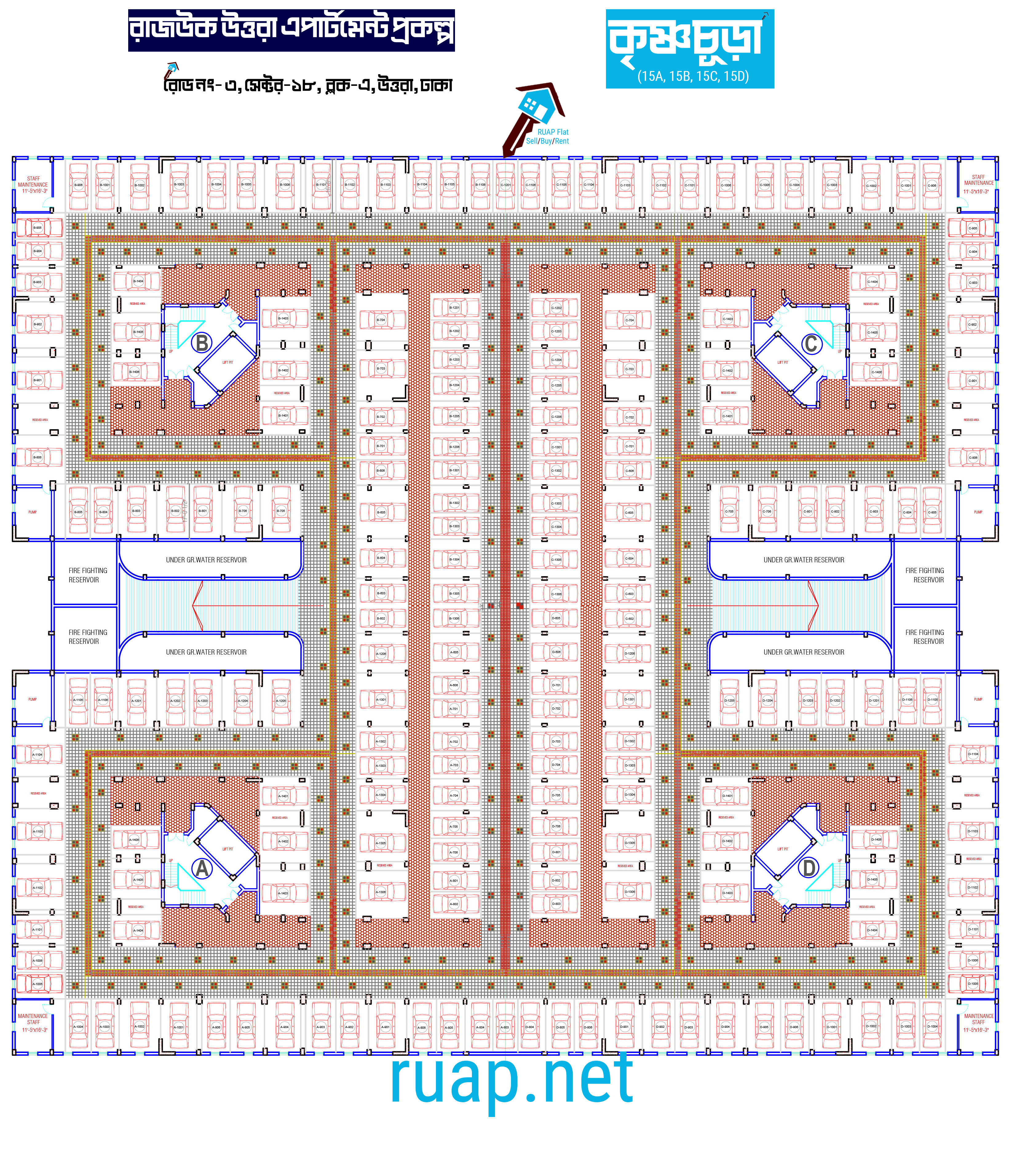 কৃষ্ণচূড়া ভবন - ১৫ বেসমেন্ট ফ্লোর প্ল্যান (Krishnachura Building - 15 Basement Floor Plan)