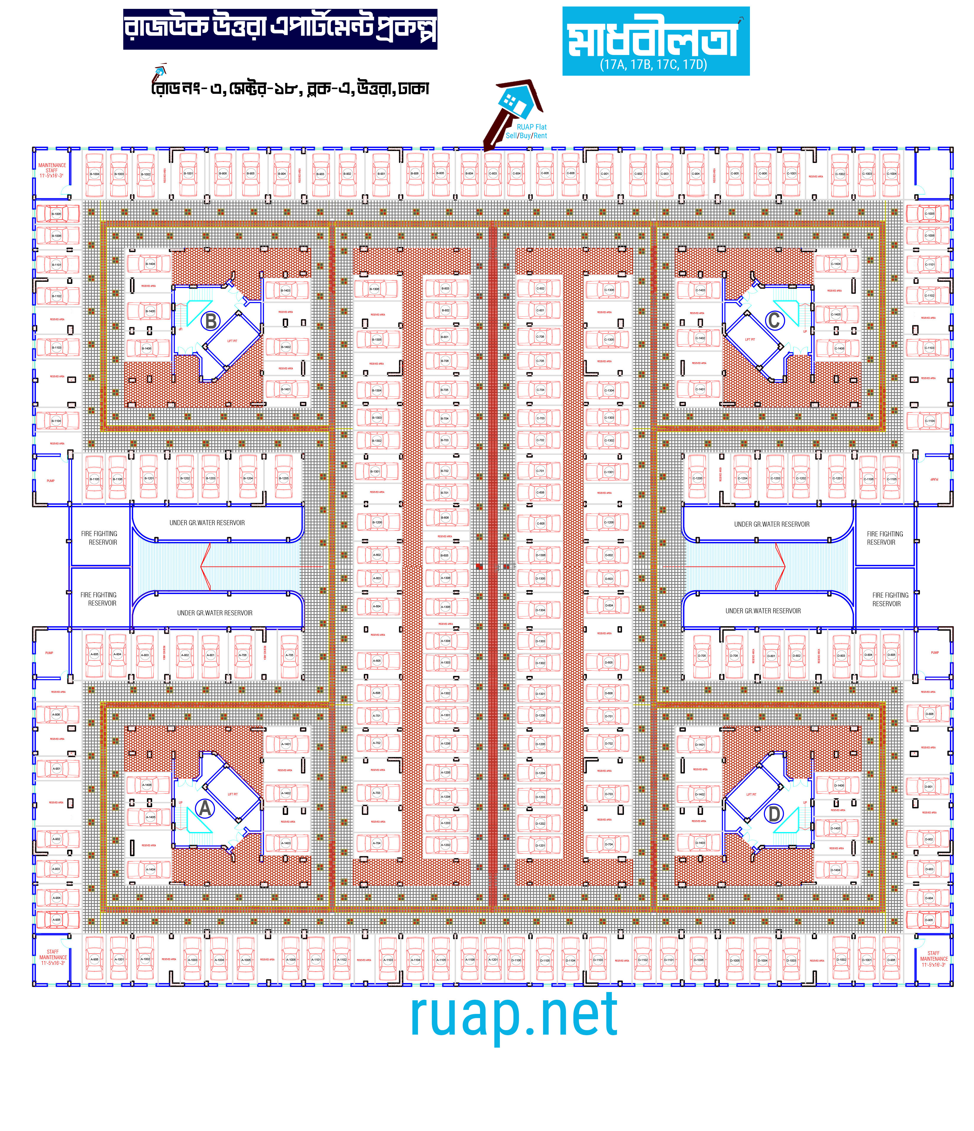 মাধবীলতা ভবন - ১৭ এর বেসমেন্ট ফ্লোর প্ল্যান (Madhabilata Building - 17 Basement Floor Plan)