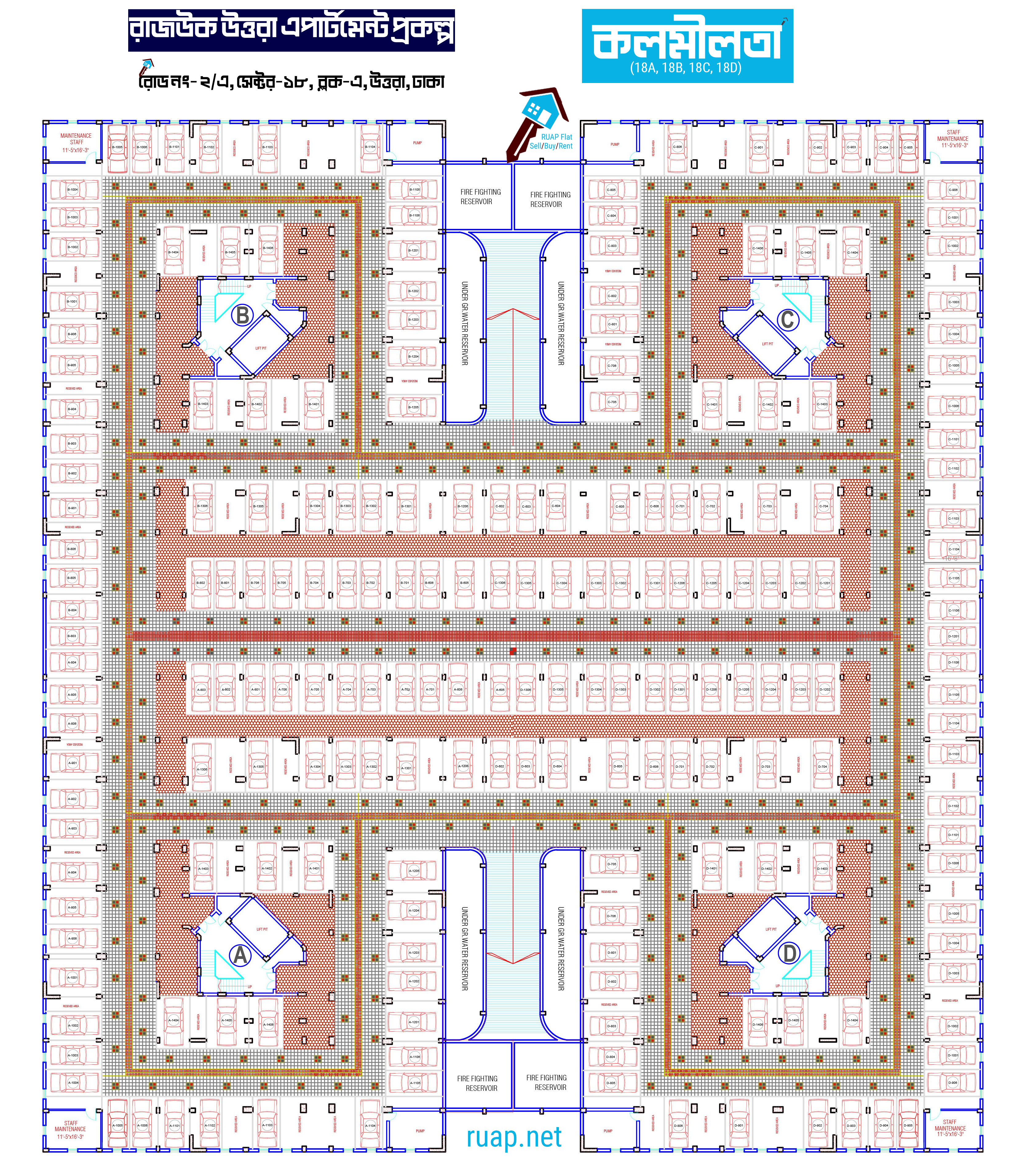 কলমীলতা ভবন - ১৮ এর বেসমেন্ট ফ্লোর প্ল্যান (Kolmilota Building - 18 Basement Floor Plan)