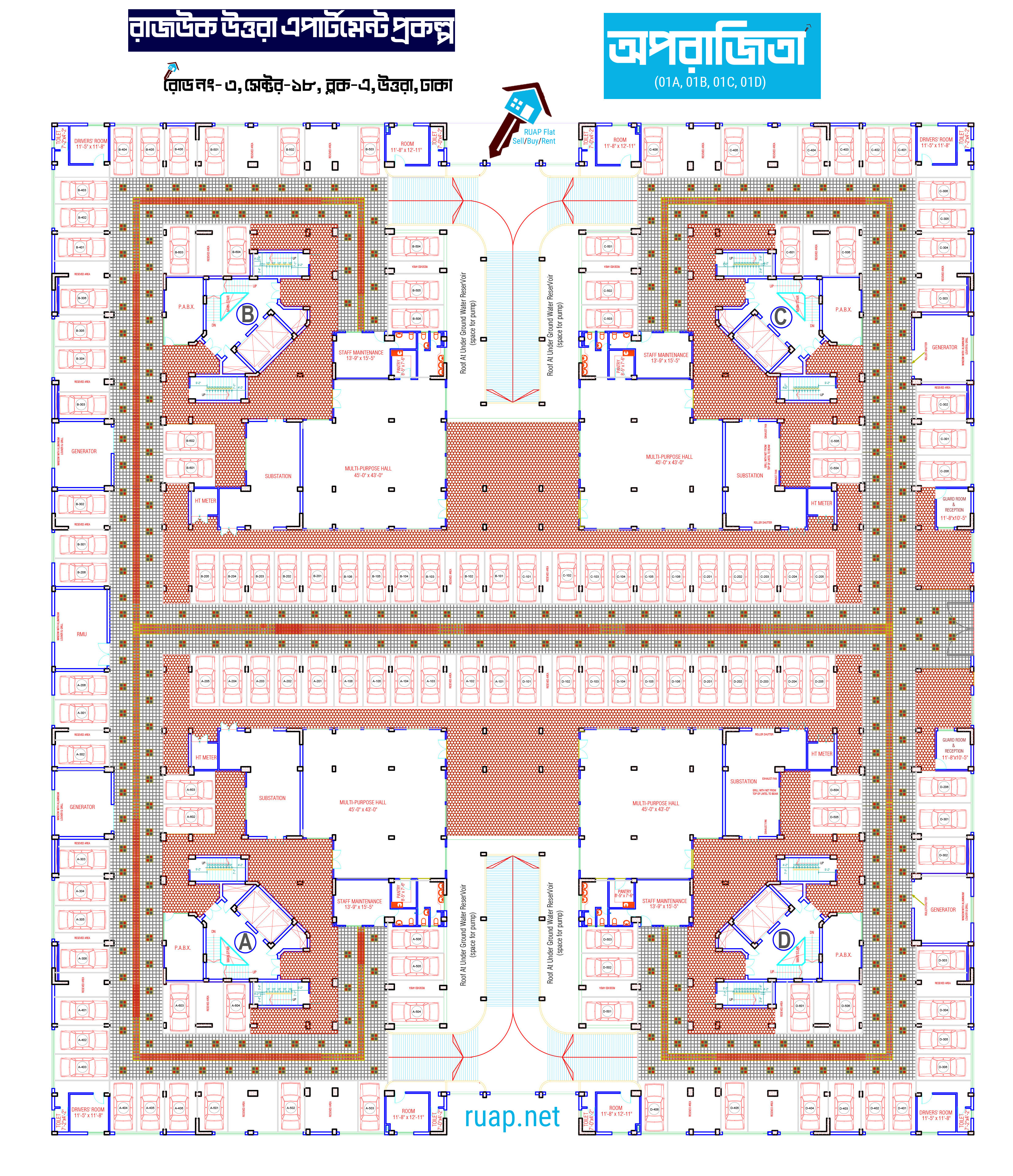 অপরাজিতা ভবন - ০১ এর একতলা ফ্লোর প্ল্যান (Aparajita Building 01 Ground Floor Plan)