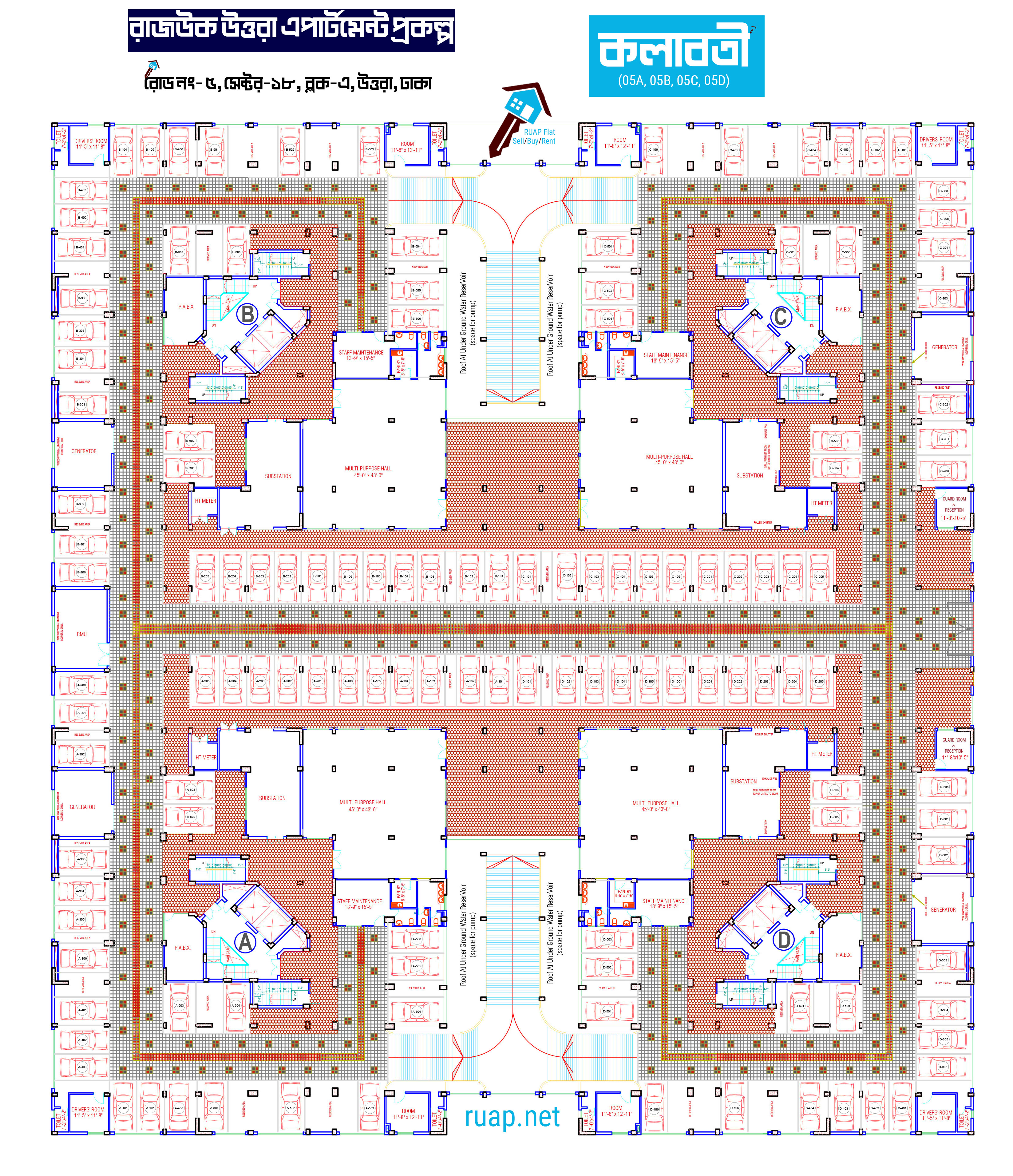 কলাবতী ভবন - ০৫ এর একতলা ফ্লোর প্ল্যান (Kolaboti Building - 05 Ground Floor Plan)