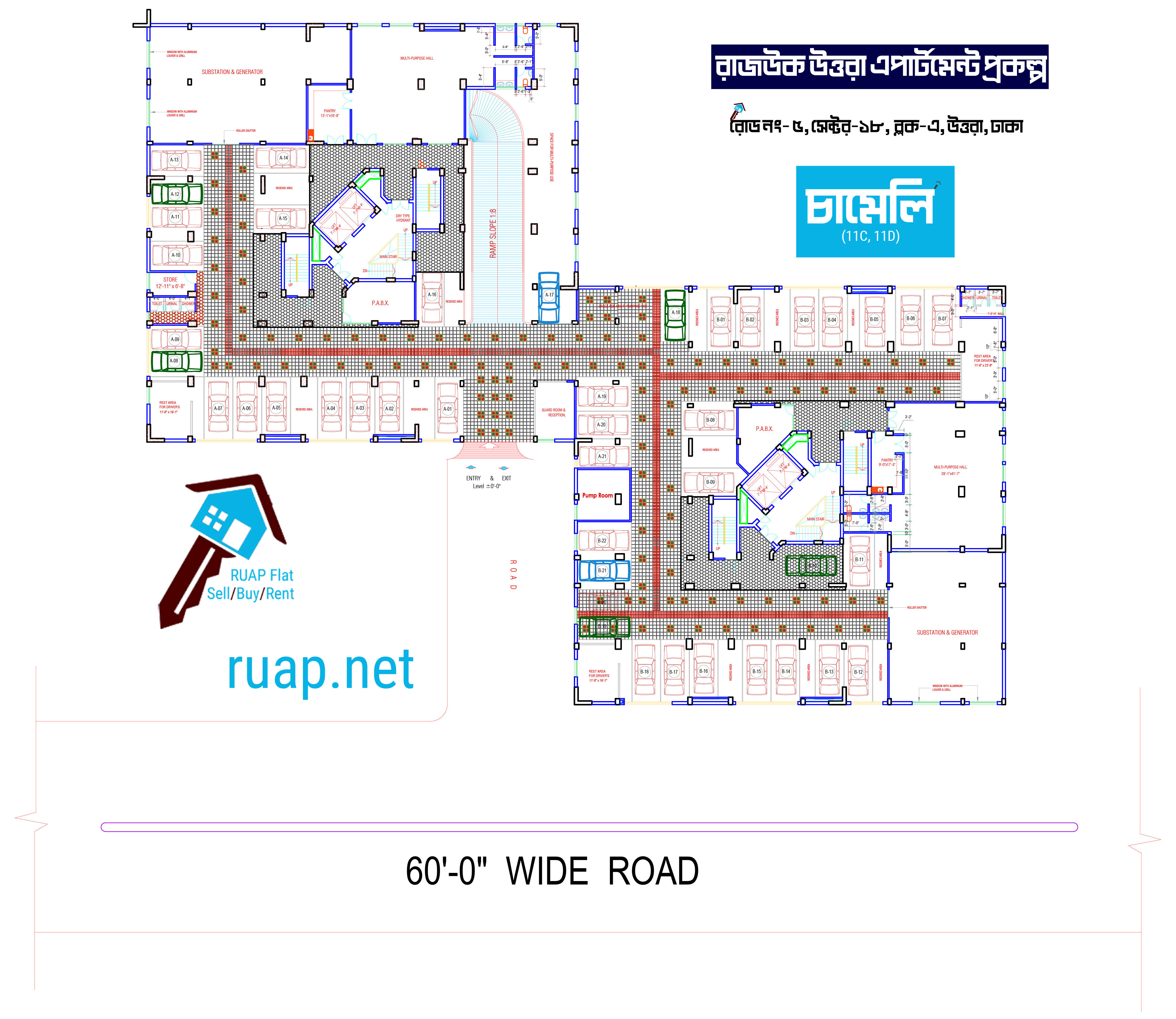 চামেলি ভবন - ১১ এর একতলা ফ্লোর প্ল্যান (Chameli Building - 11 Ground Floor Plan)