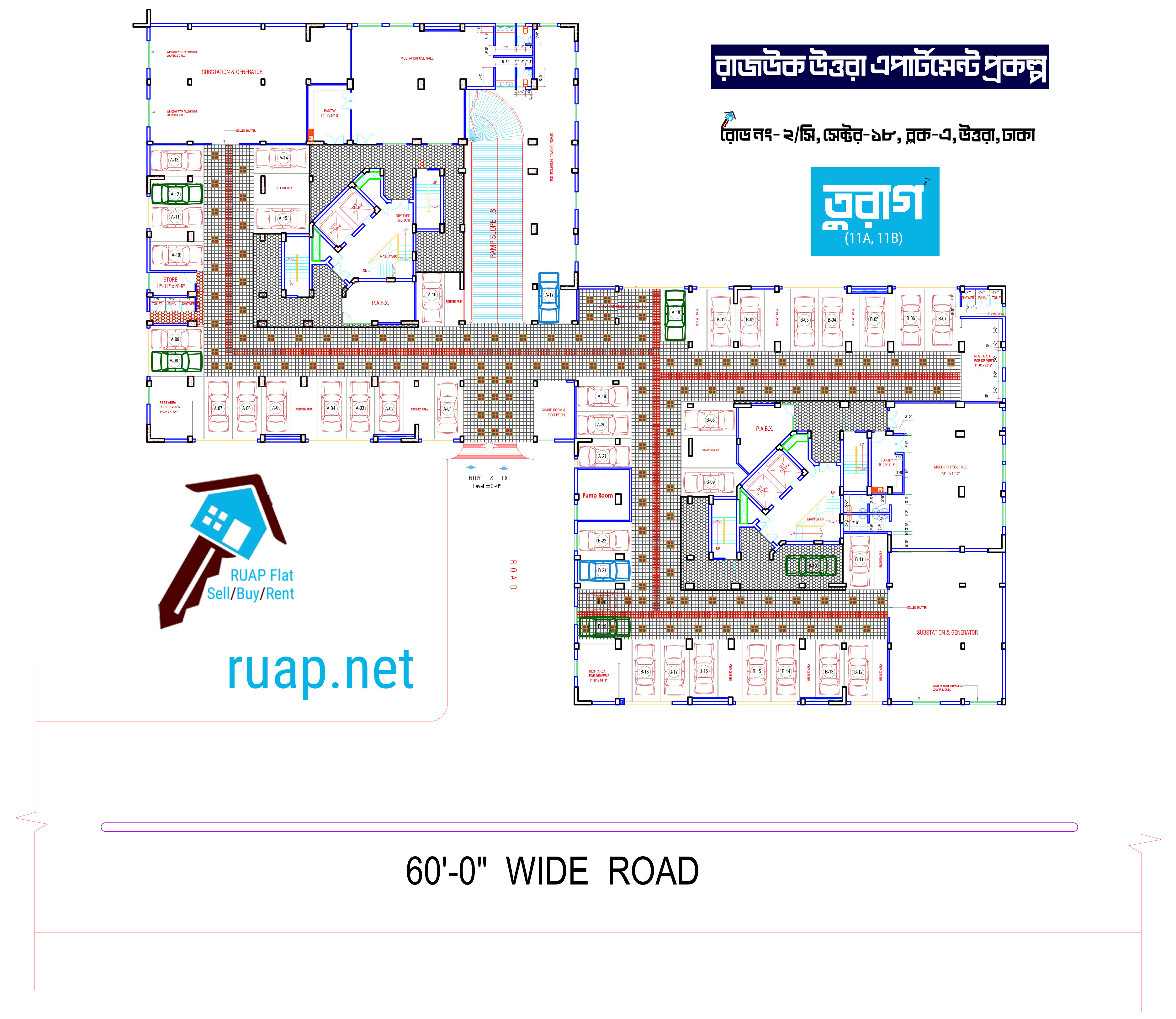 তুরাগ ভবন - ১১ এর একতলা ফ্লোর প্ল্যান (Turag Building - 11 Ground Floor Plan)