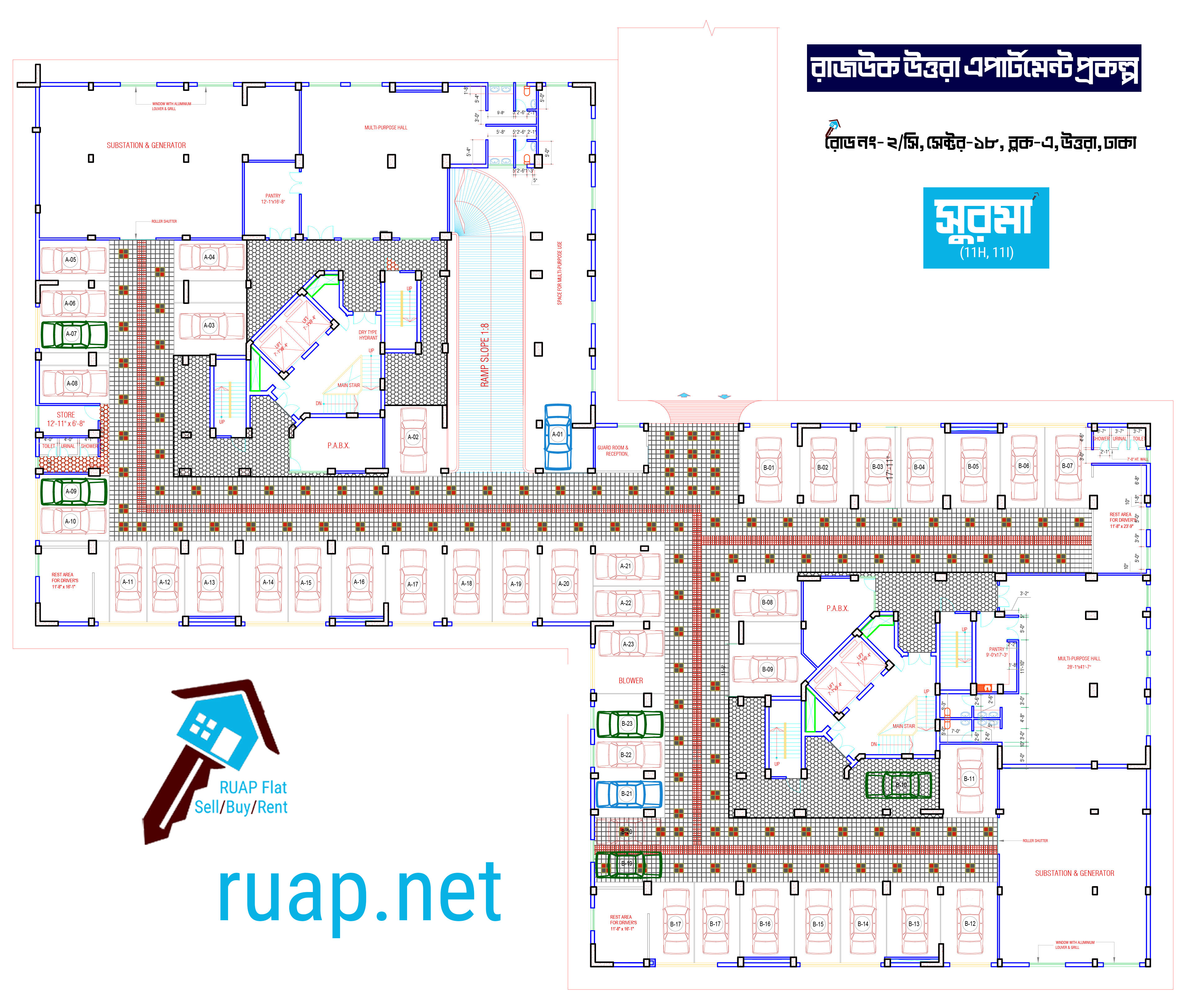 সুরমা ভবন - ১১ এর একতলা ফ্লোর প্ল্যান (Surma Building - 11 Ground Floor Plan)