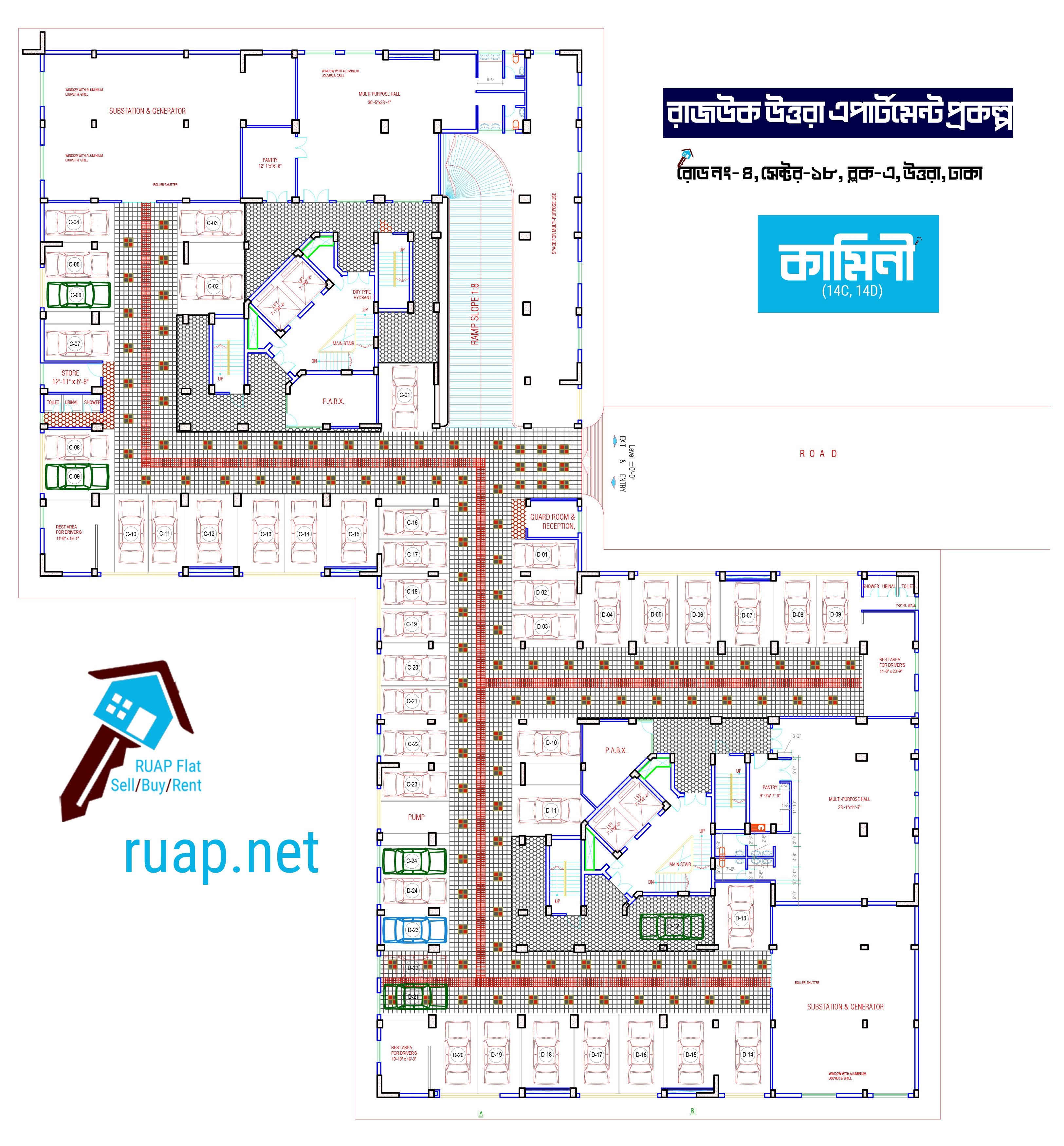 কামিনী ভবন - ১৪ একতলা ফ্লোর প্ল্যান (Kamini Building - 14 Ground Floor Plan)