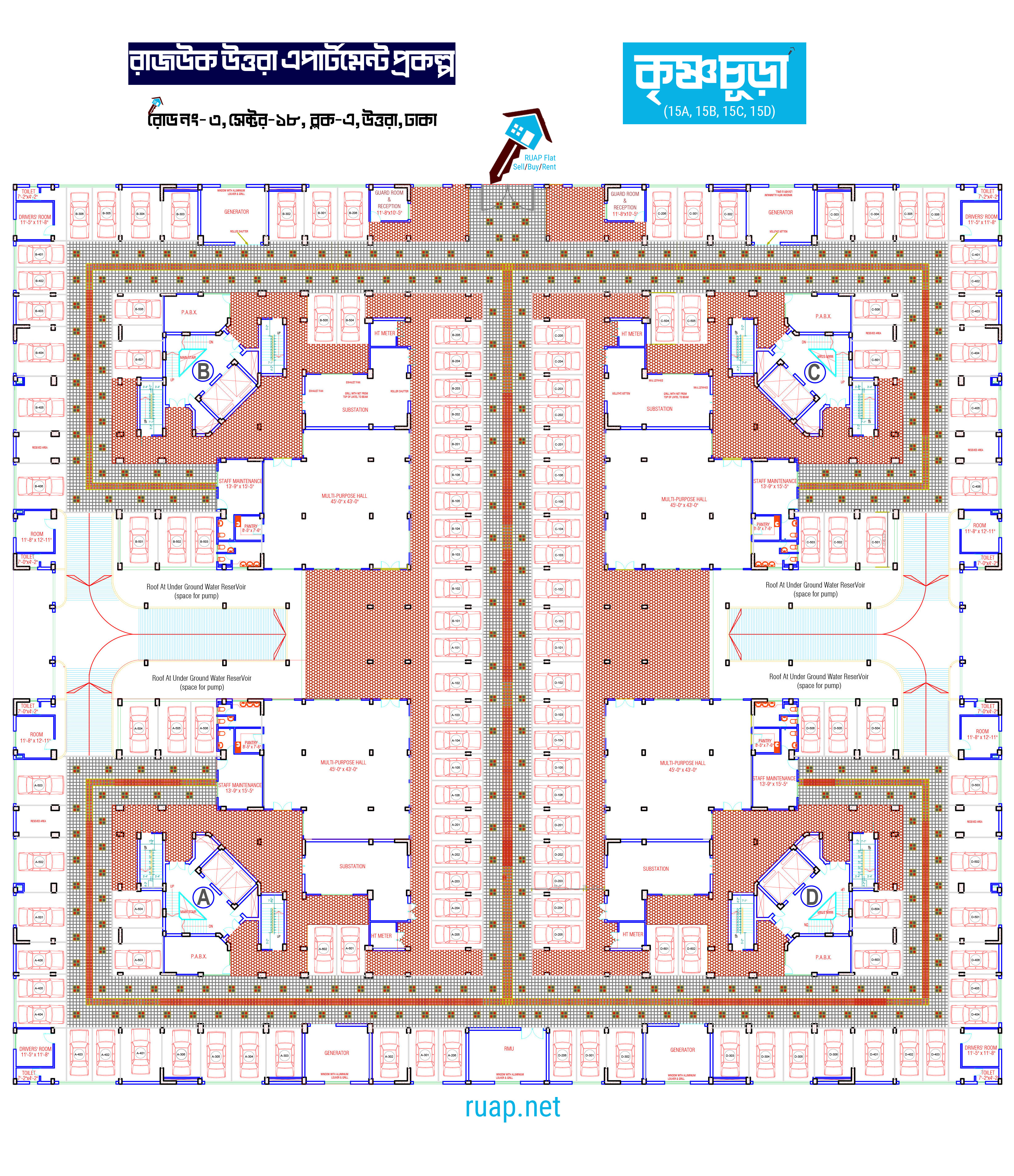 কৃষ্ণচূড়া ভবন - ১৫ একতলা ফ্লোর প্ল্যান (Krishnachura Building - 15 Ground Floor Plan)