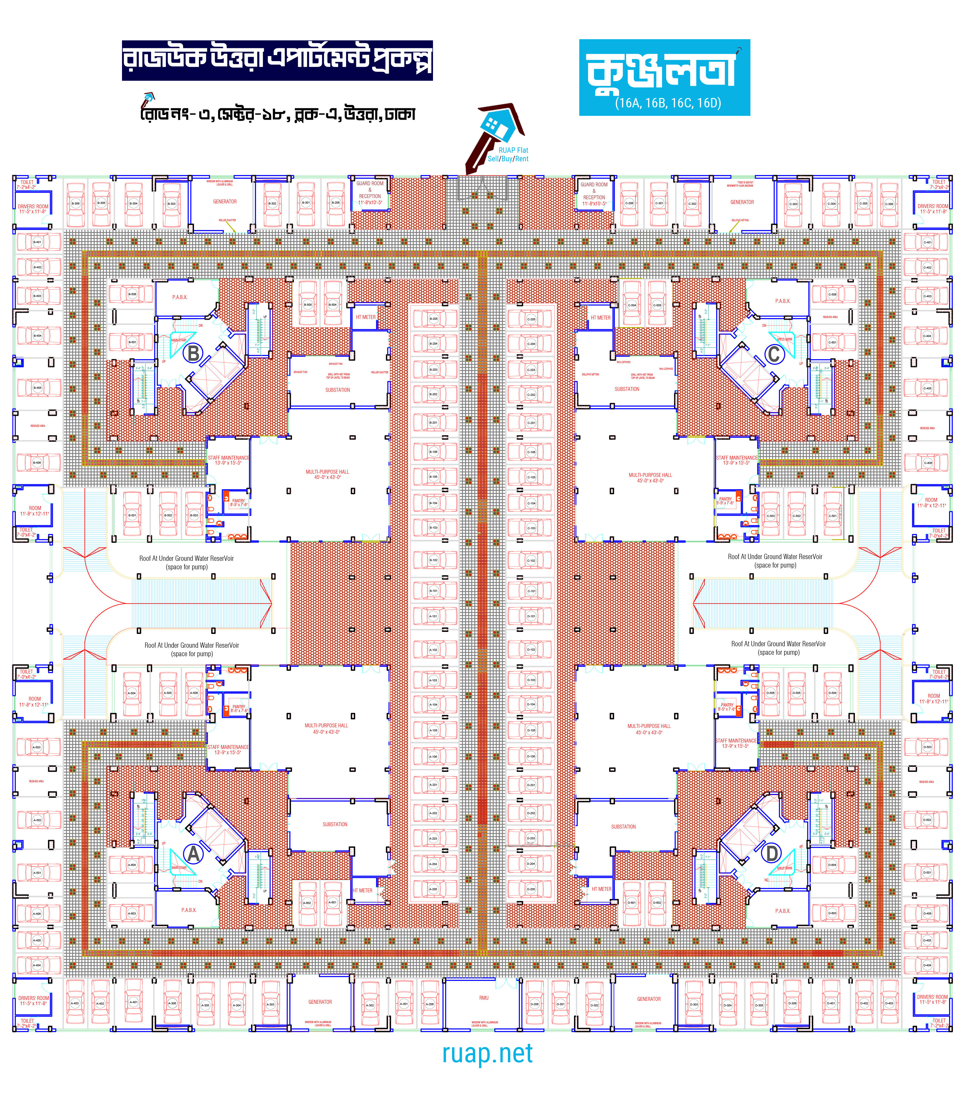 কুঞ্জলতা ভবন - ১৬ এর একতলা ফ্লোর প্ল্যান (Kunjalata Building - 16 Ground Floor Plan)