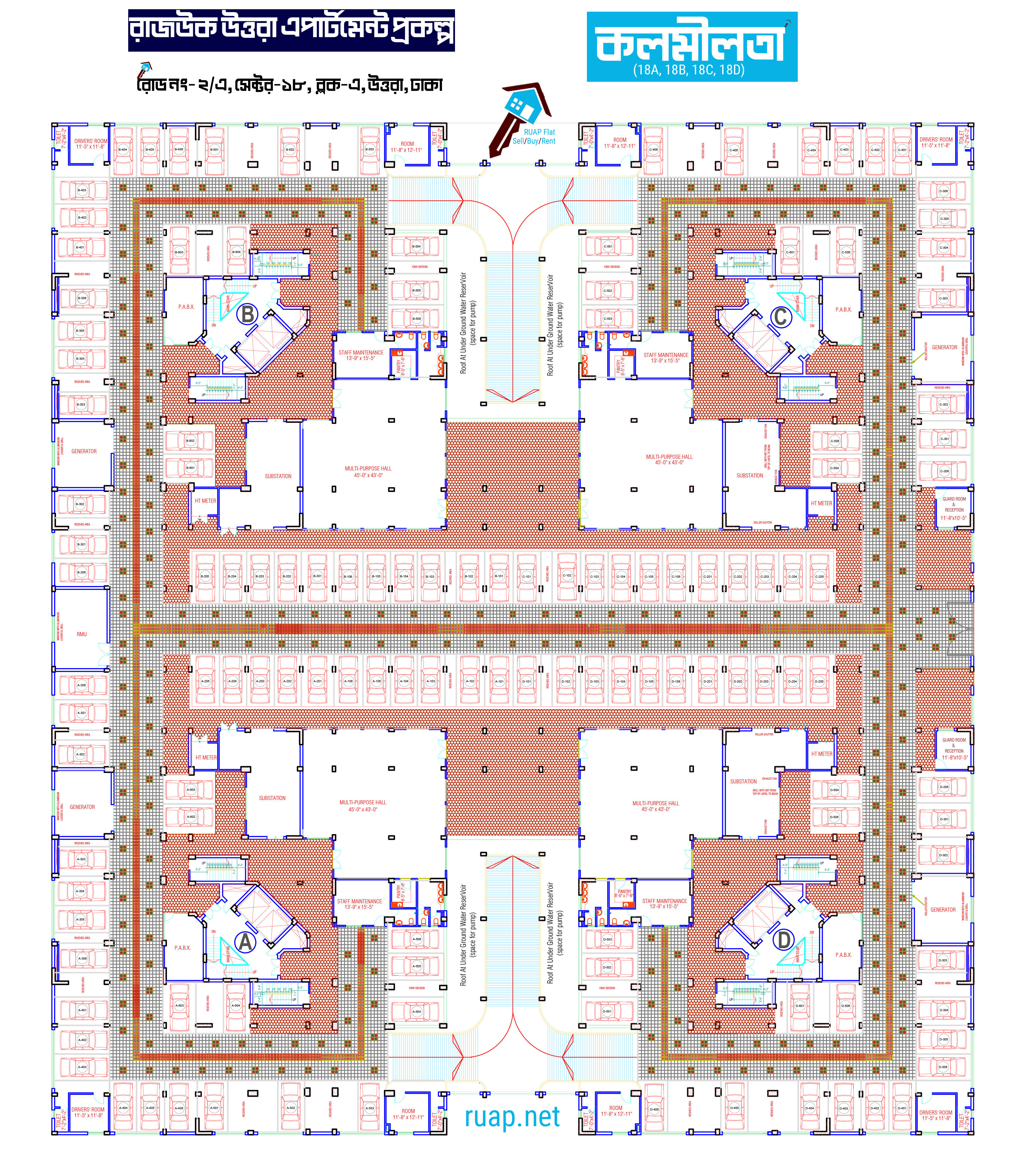 কলমীলতা ভবন - ১৮ এরএকতলা ফ্লোর প্ল্যান (Building 18 Kolmilota Ground Floor Plan)