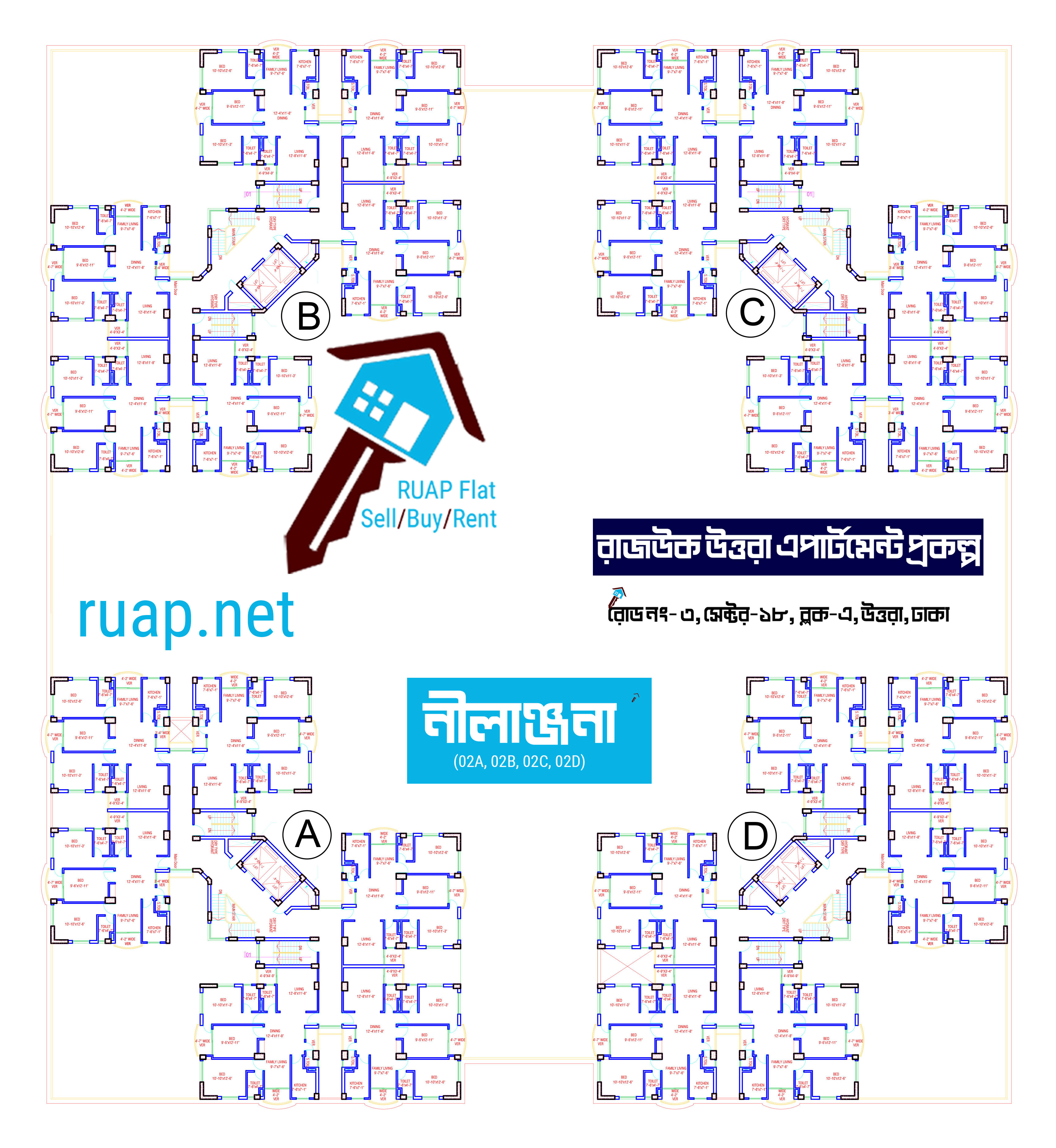 নীলাঞ্জনা ভবন - ০২ এর সাধারণ ফ্লোর প্ল্যান (Nilanjona Building - 02 Typical Floor Plan)