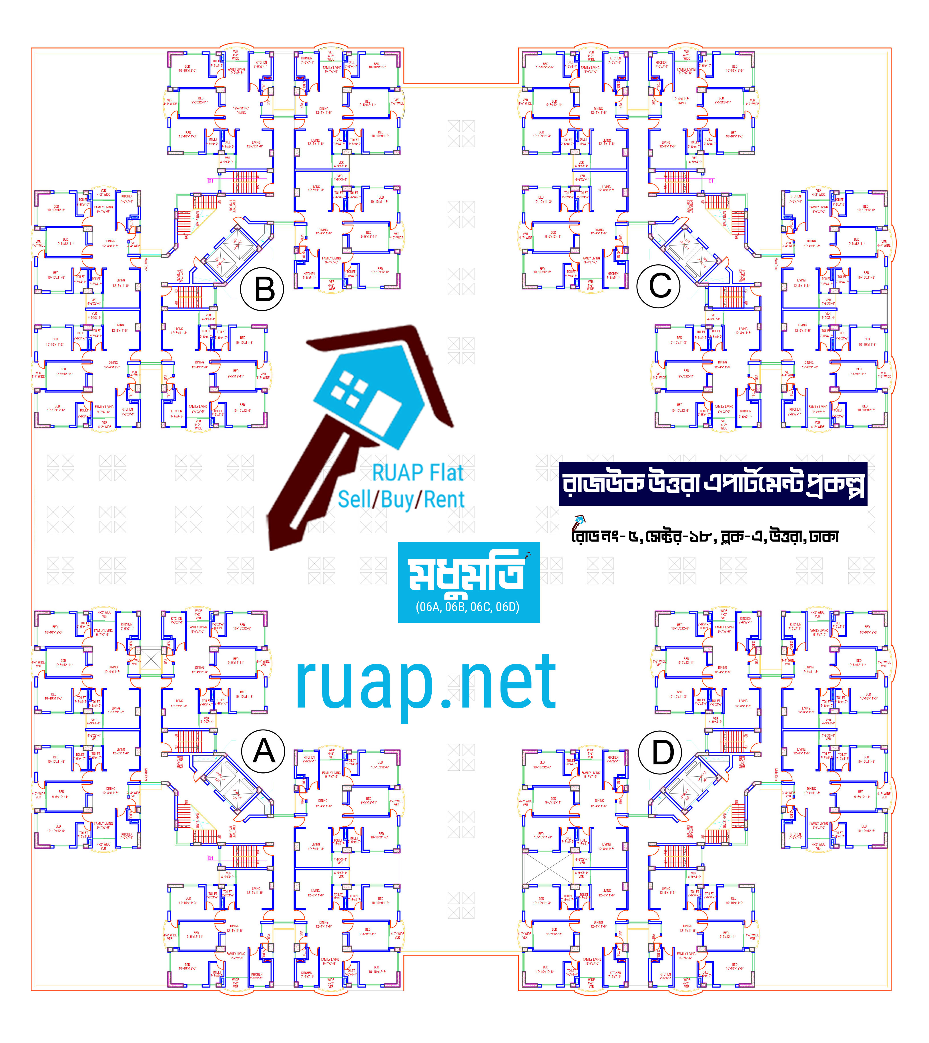 মধুমতি ভবন - ০৬ এর সাধারণ ফ্লোর প্ল্যান (Madhumati Building - 06 Typical Floor Plan)