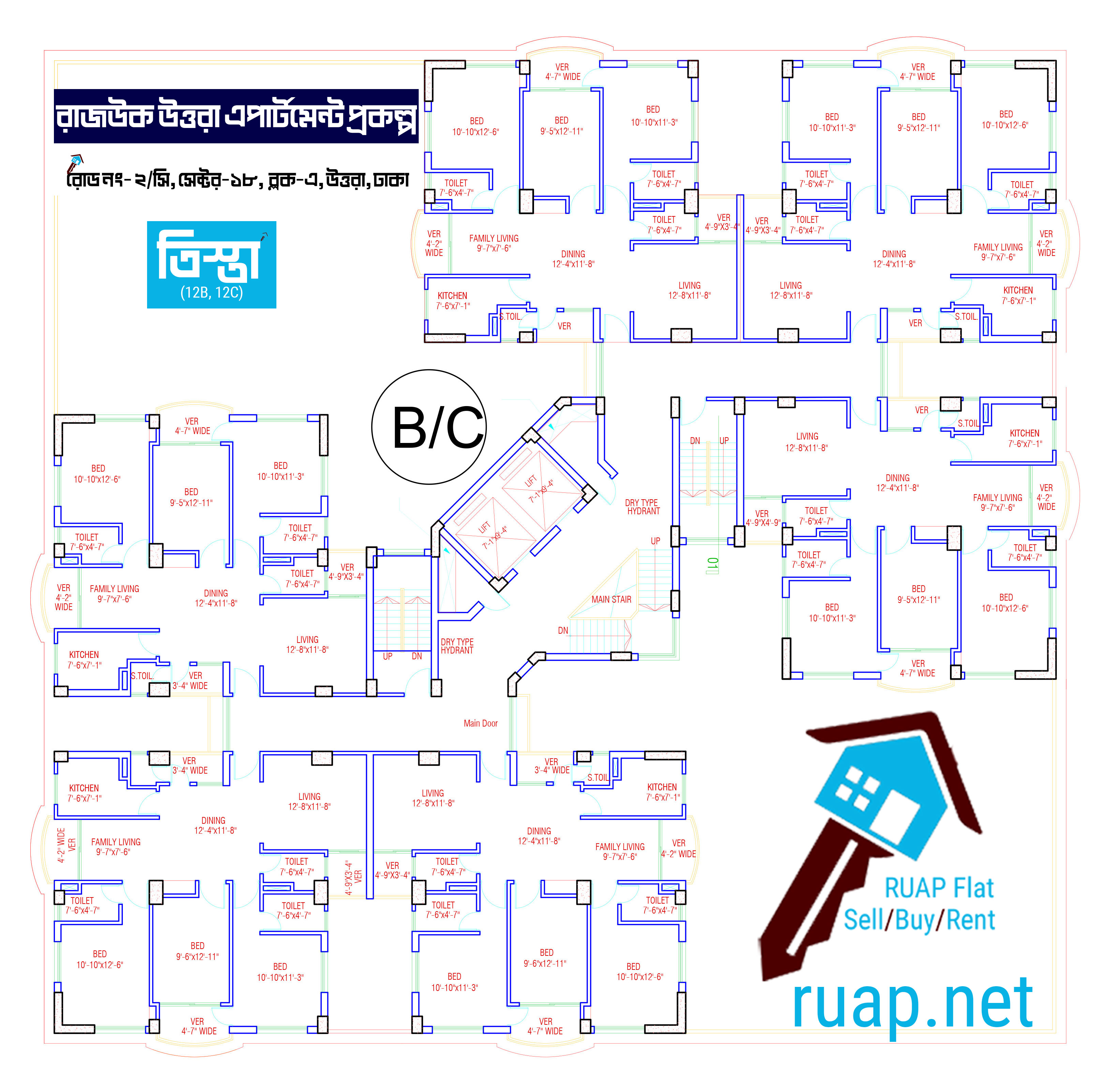 তিস্তা ভবন - ১২ এর সাধারণ ফ্লোর প্ল্যান (Teesta Building - 12 Typical Floor Plan)