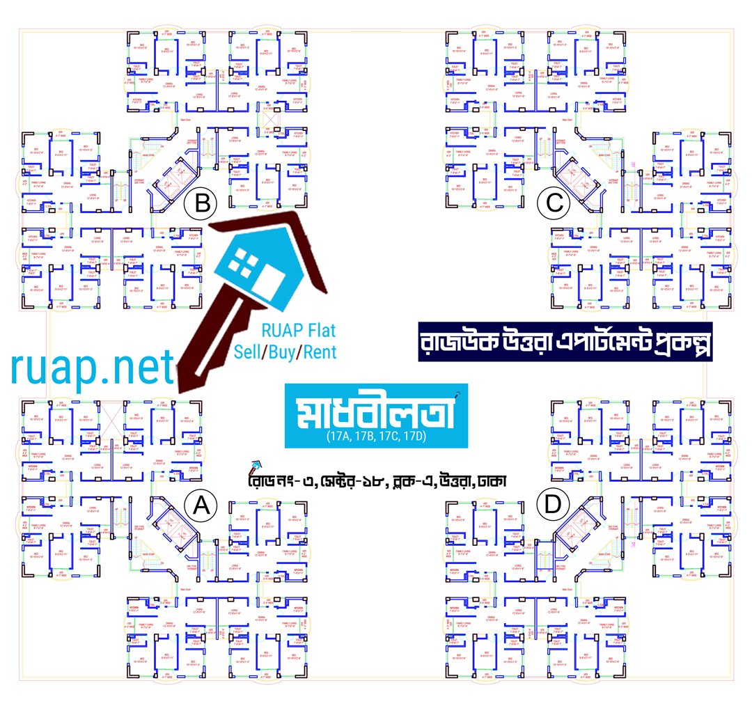 মাধবীলতা ভবন - ১৭ এর সাধারণ ফ্লোর প্ল্যান (Madhabilata Building - 17 Typical Floor Plan)