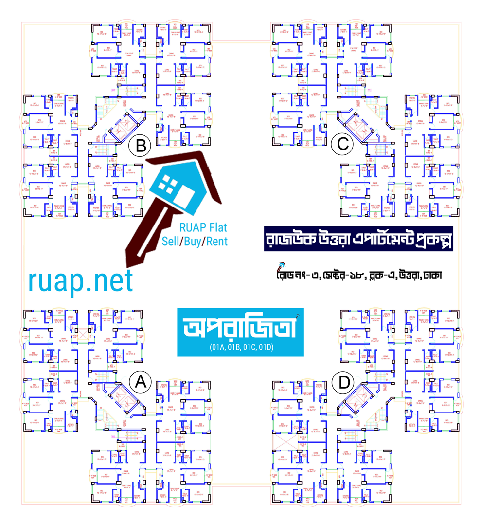 Typical-Floor-Plan-Building-01-অপরাজিতা