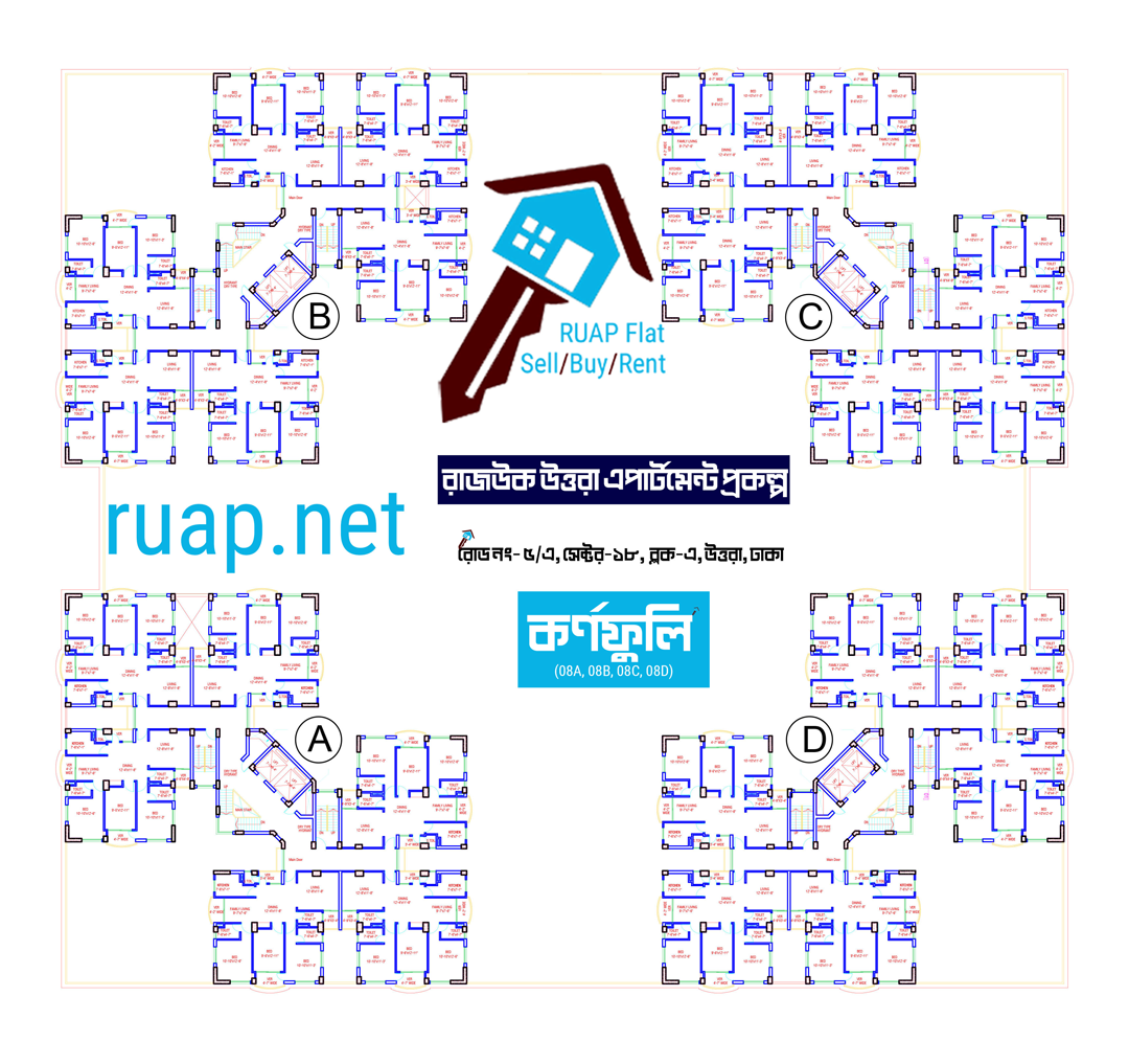 Typical-Floor-Plan-Building-08-কর্ণফুলি