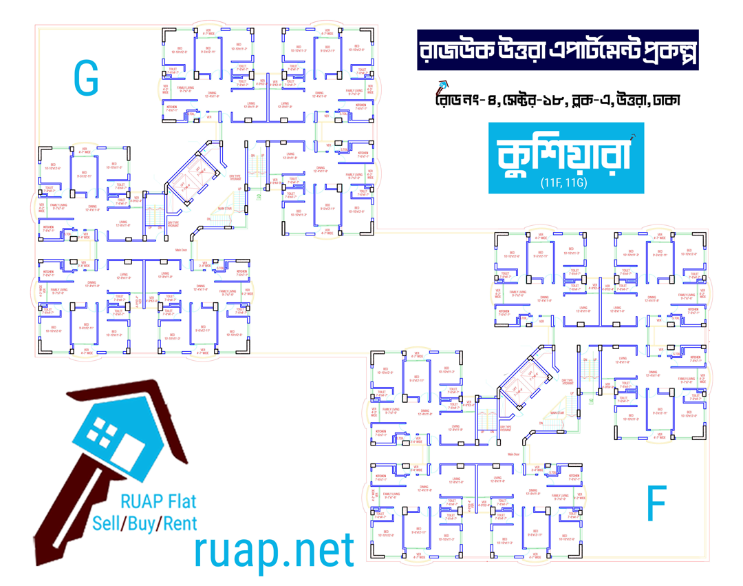 Typical-Floor-Plan-Building-11-কুশিয়ারা