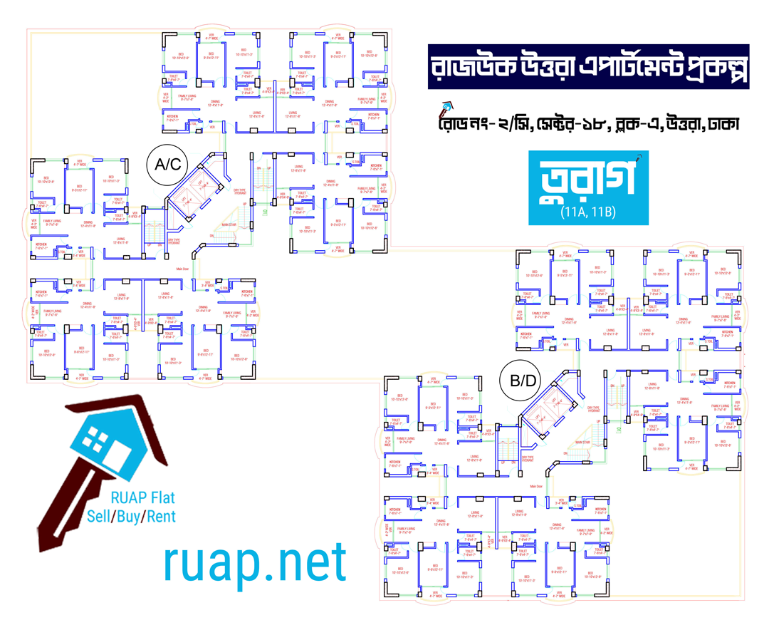 Typical-Floor-Plan-Building-11-তুরাগ