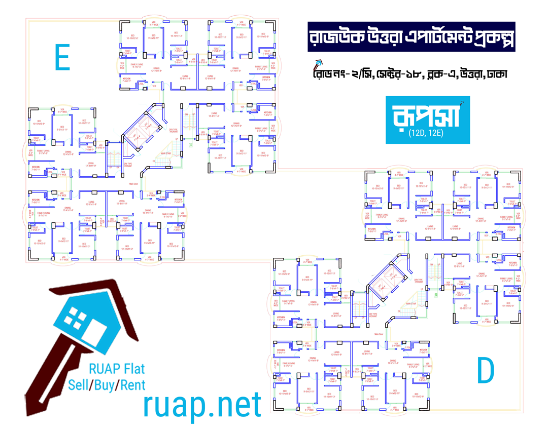 Typical-Floor-Plan-Building-12-রূপসা