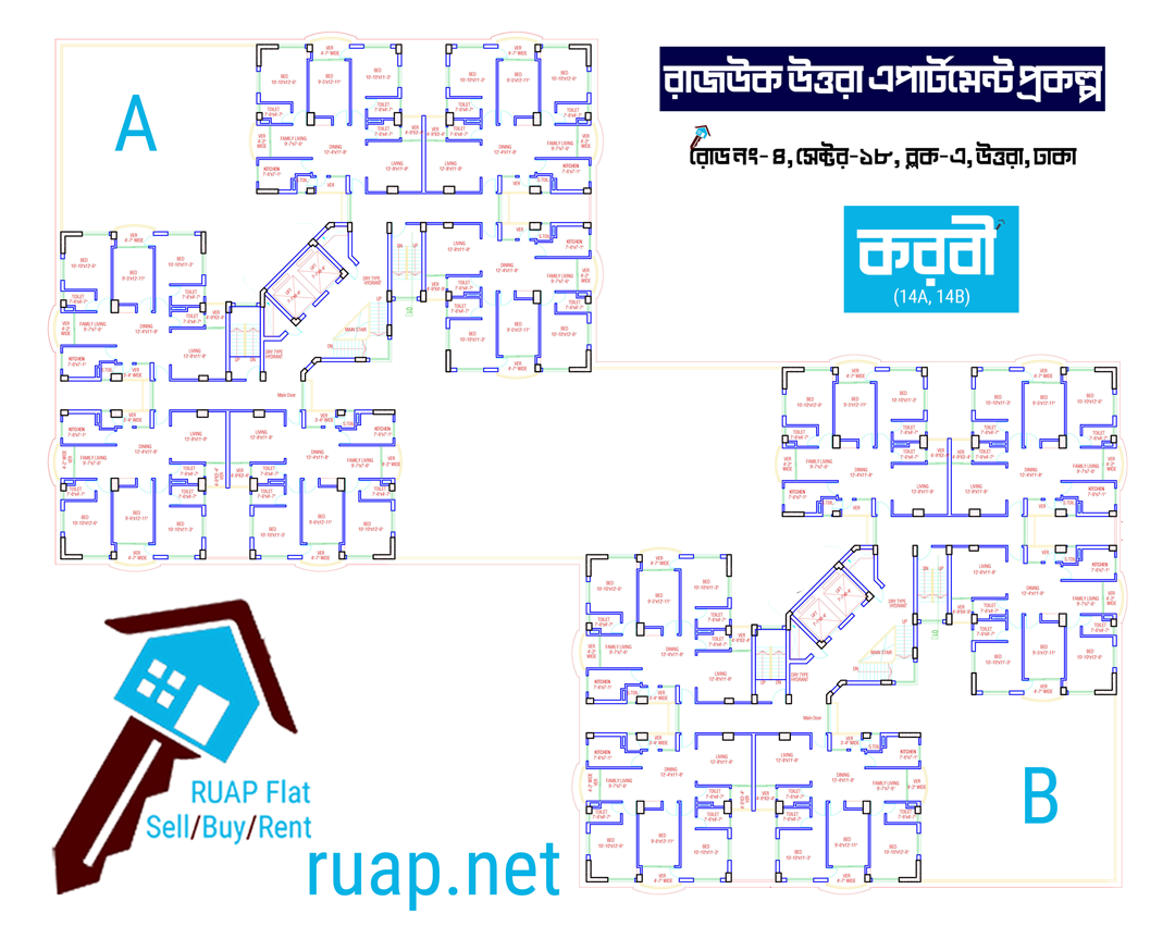 Typical-Floor-Plan-Building-14-করবী