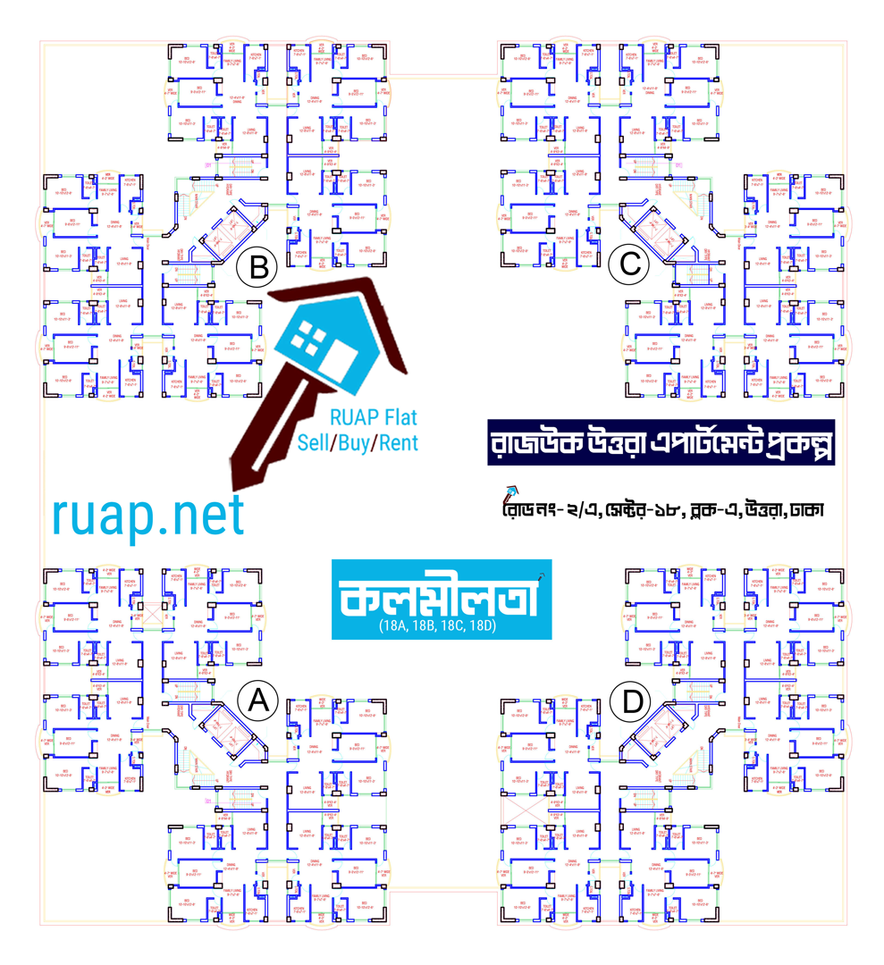 Typical-Floor-Plan-Building-18-কলমীলতা